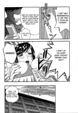 Page 32 of Mo-Retsu! Boin SenseiVol.2