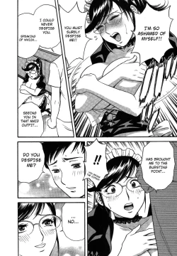 Page 81 of Mo-Retsu! Boin SenseiVol.2