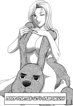 Page 90 of Mo-Retsu! Boin SenseiVol.2