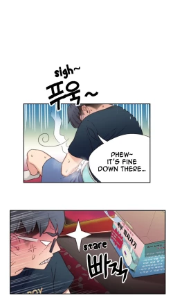 Page 101 of Sweet Guy Ch. 1-45