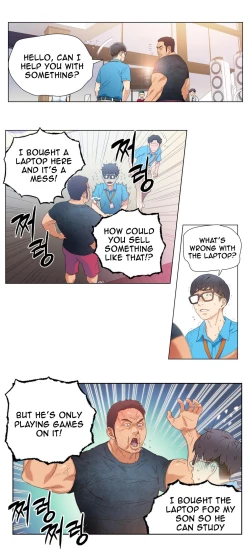 Page 137 of Sweet Guy Ch. 1-45