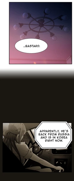 Page 265 of Sweet Guy Ch. 1-45