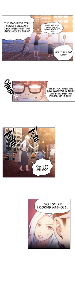 Page 450 of Sweet Guy Ch. 1-45