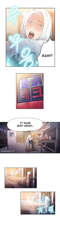 Page 478 of Sweet Guy Ch. 1-45