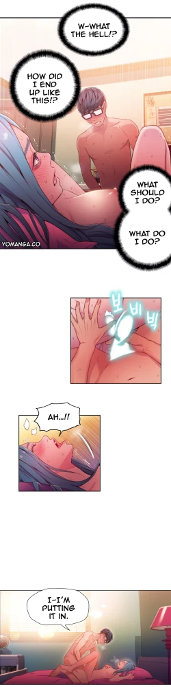 Page 801 of Sweet Guy Ch. 1-45