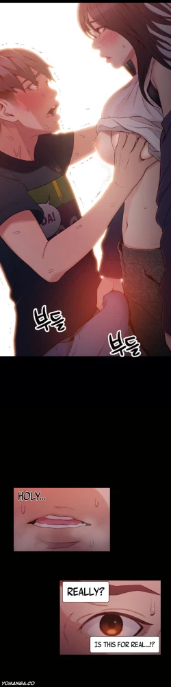 Page 871 of Sweet Guy Ch. 1-45