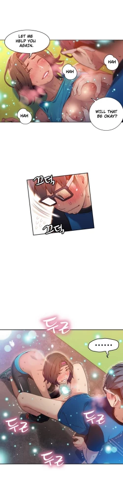 Page 967 of Sweet Guy Ch. 1-45