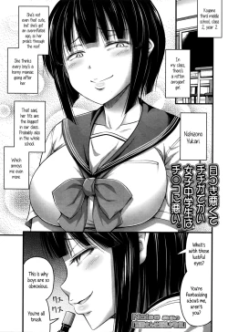 Page 1 of Nishizonosan's Only Good For Her Tits