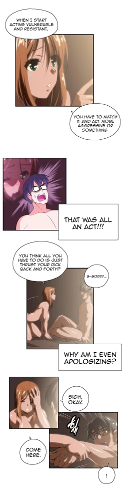 Page 117 of SStudy Ch.0-25.1