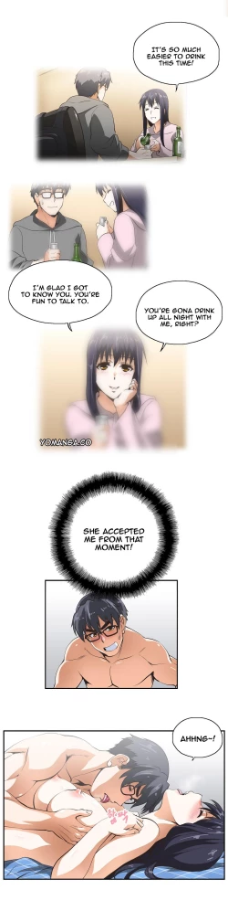 Page 184 of SStudy Ch.0-25.1