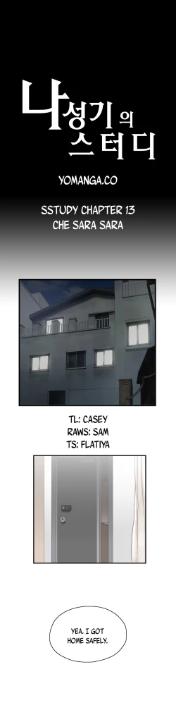 Page 274 of SStudy Ch.0-25.1