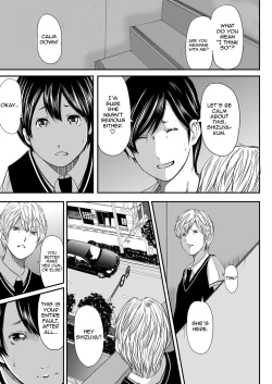 Page 151 of Ikanishite Haha wa Onna o Kaihou Shitaka Ch. 1-14