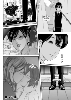 Page 152 of Ikanishite Haha wa Onna o Kaihou Shitaka Ch. 1-14