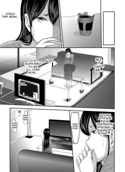 Page 276 of Ikanishite Haha wa Onna o Kaihou Shitaka Ch. 1-14