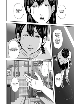 Page 344 of Ikanishite Haha wa Onna o Kaihou Shitaka Ch. 1-14