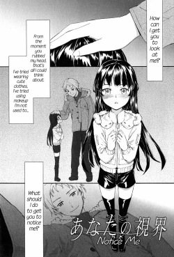 Page 103 of SAYONARA FAIRIES