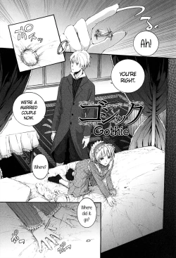 Page 174 of SAYONARA FAIRIES