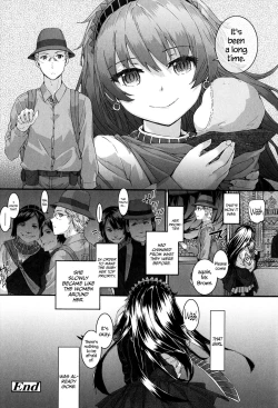 Page 211 of SAYONARA FAIRIES