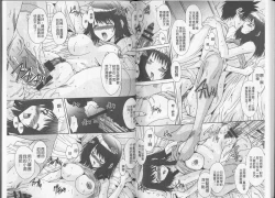 Page 31 of Anata no Kodane ga Hoshiino | 你的精液子種我好想要喔