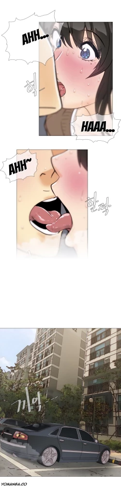 Page 118 of Household Affairs Ch.1-24