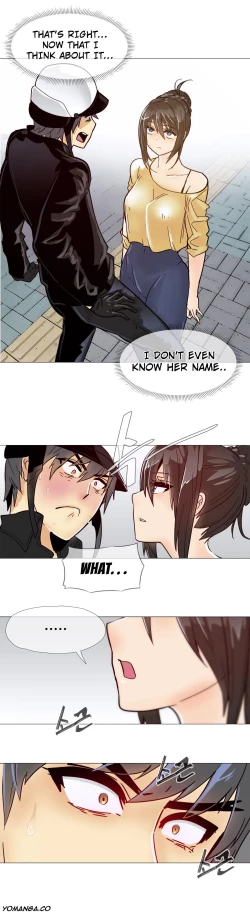 Page 239 of Household Affairs Ch.1-24