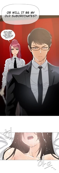 Page 295 of Household Affairs Ch.1-24