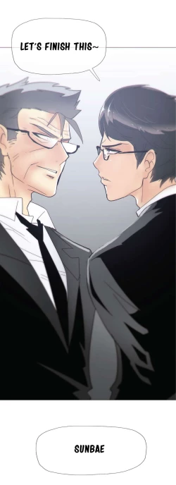 Page 343 of Household Affairs Ch.1-24