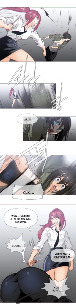 Page 488 of Household Affairs Ch.1-24