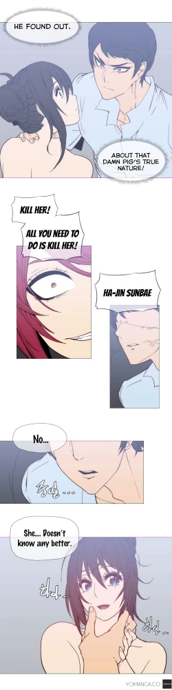 Page 528 of Household Affairs Ch.1-24