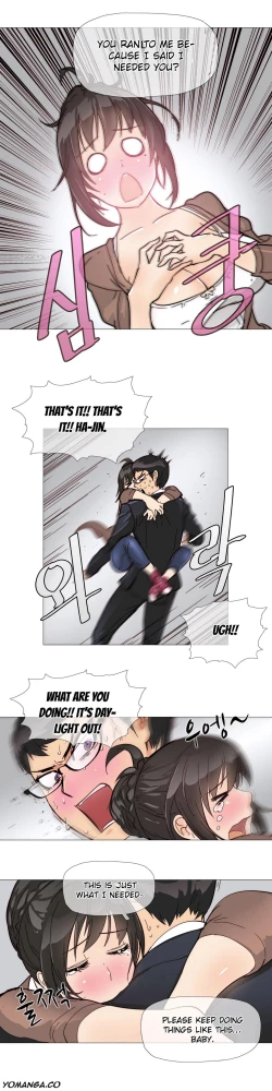 Page 89 of Household Affairs Ch.1-24