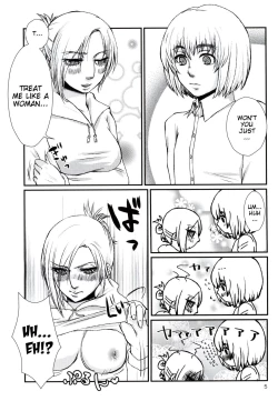 Page 4 of Lion sudden change