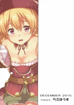 Page 27 of Mouret-chan to Koibito Ninatta.