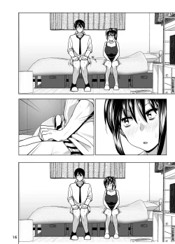 Page 17 of Imouto no Oppai ga Marudashi Datta Hanashi 3