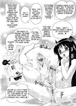 Page 13 of Futanari Oukoku no Bokkou Ch. 9