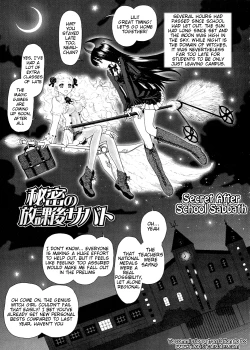 Page 1 of Futanari Oukoku no Bokkou Ch. 9