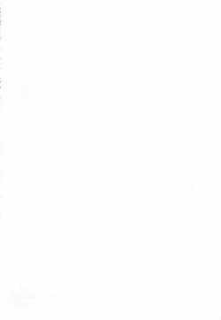 Page 164 of Moeyo Boinken!