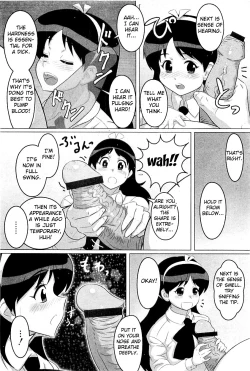 Page 6 of Shakai Tsuunen Un Pochettino