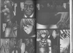 Page 37 of Taimashi Kaguya| 退魔士加乃綾【完全版】