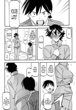 Page 19 of Akebi no Mi - Yuuko Katei