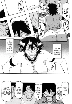 Page 28 of Akebi no Mi - Yuuko Katei