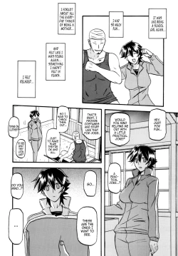 Page 5 of Akebi no Mi - Yuuko Katei