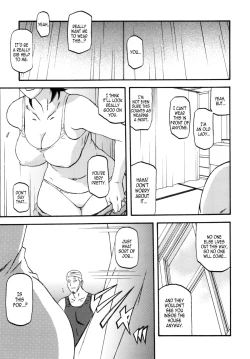 Page 6 of Akebi no Mi - Yuuko Katei