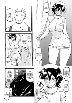 Page 7 of Akebi no Mi - Yuuko Katei