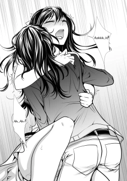 Page 19 of Mentality