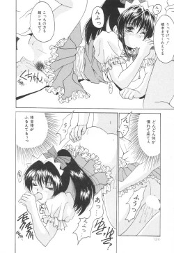 Page 128 of Puff Puff Parfait