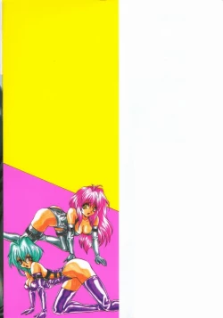 Page 4 of Puff Puff Parfait