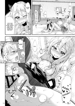 Page 25 of Mahou no Kotoba - MAGIC WORDS