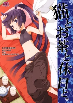 Page 1 of Neko to Ocha to Kyuujitsu to. | A Cat, Tea, and a Holiday.