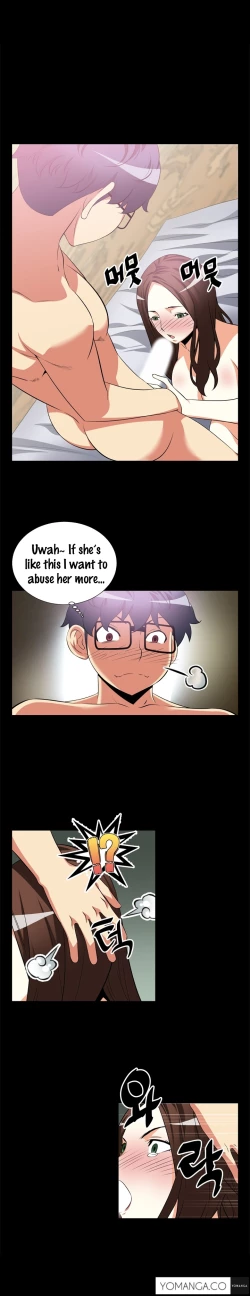 Page 109 of Love Parameter Ch.1-20