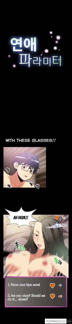 Page 55 of Love Parameter Ch.1-20